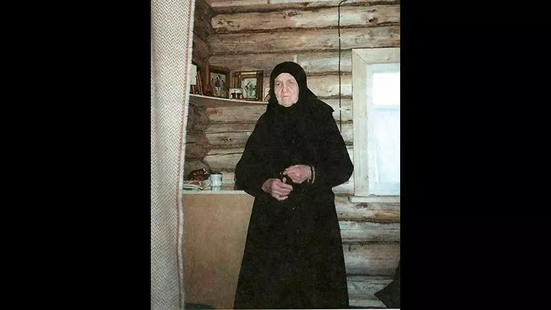 Матушка Сепфора Шнякина